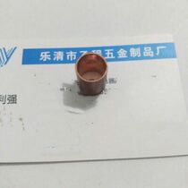12 3*0 75*16 copper hollow tube 445 yuan one thousand pieces