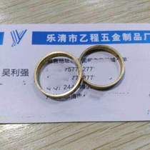 23*1*3 8 brass hollow tubes 288 yuan one thousand pieces in stock