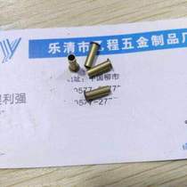 3*0 2*9 6 brass hollow rivets 12 yuan one thousand pieces