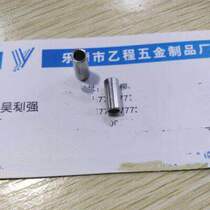 5 5*0 75*12 copper hollow tube 163 yuan one thousand pieces