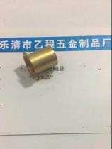 9 5*0 45*13 brass hollow rivets 193 yuan one thousand pieces