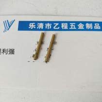 2*0 2*20 brass hollow tube 26 yuan one thousand pieces