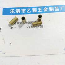 4*0 35*9 brass hollow tube 30 yuan one thousand pieces