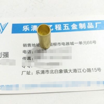 8*0 6*18 brass hollow tube 253 yuan one thousand pieces