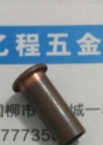 5 3*0 35*14 3 Brass hollow rivets 77 yuan one thousand pieces