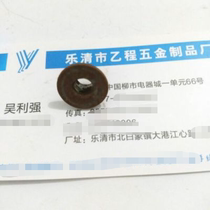 8 5*8 5 iron flat head fully hollow rivets 60 yuan one thousand pieces