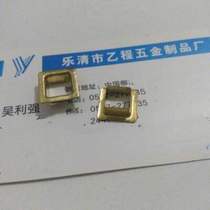 Opposite sides 9*5 3 iron copper-plated square hollow rivets 115 yuan 1000 pieces