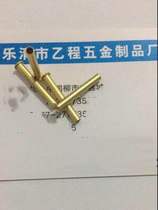 2 5*0 2*19 8 Brass hollow rivets 32 yuan one thousand pieces