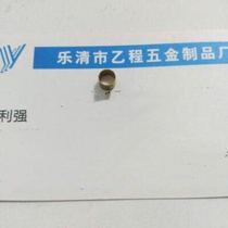 5 5*0 25*4 brass hollow tube 16 yuan one thousand pieces