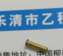 1 8*0 18*7 6 brass hollow rivets 13 yuan 1000 pieces in small package