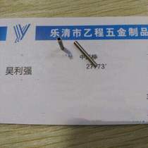 2*0 3*16 2 brass hollow tube 20 yuan 1000 pieces