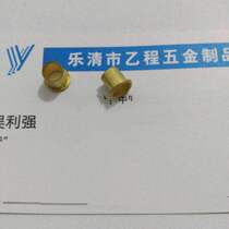 6*0 25*6 5 brass hollow rivets 34 yuan one thousand pieces
