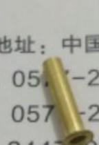 2 5*0 3*11 5 Brass hollow rivets 26 yuan 1000 pieces in stock 40000 yuan