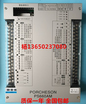 PS660 injection molding machine computer horizontal computer controller Bao Jie letter PS660AM motherboard