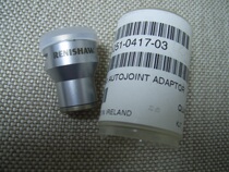 Renishaw RENISHAW coordinate adapter A-1051-0417 PAA1