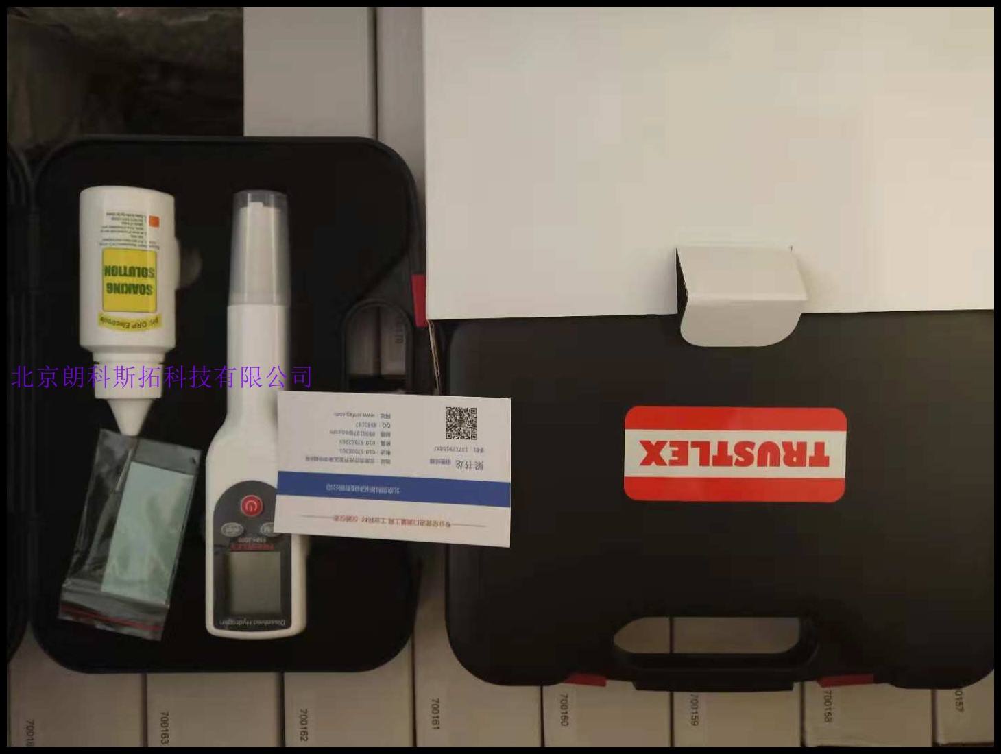 Spot trustlex portable dissolved hydrogen tester test pen detector ENH-2000 1000