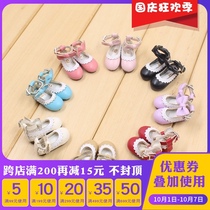 DBS Blythe doll shoes flat bow small leather shoes az Lijia OB24 six-point shoes