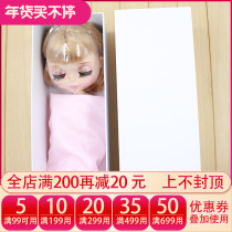 DBS Blythe小布娃娃盒子收纳盒面罩防尘罩收纳包娃套皮筋6分专用