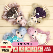 Middle DBS Blythe middle cloth doll clothes Noble Elegant Prom Dress dresses Long dress 8 Color in