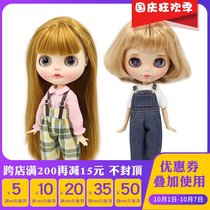 DBS Blythe dolls dress plaid pants jeans az Lijia ob24 small cloth doll