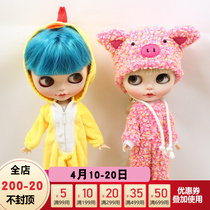 DBS Blythe small cloth doll clothes small yellow duck pink piglet suit az small cloth ob24 ova