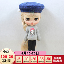 DBS Blythe small cloth doll clothes long sleeves pants beret cap suit az Lijia tango ob24 clothes