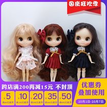 Middle DBS Blythe Middle rag doll dress tiara set lace sleeveless top shorts