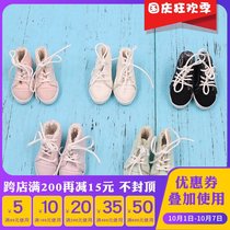 DBS blthe doll shoes handmade canvas shoes casual flat shoes az Lijia doll shoes