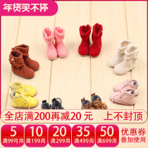 DBS Blythe small doll shoes willow shoes martin boots boots azone lijia OB6 shoes