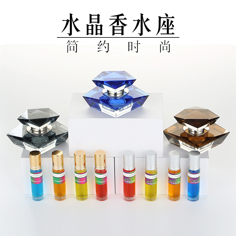 车载香水摆件汽车用品座式车内除异味创意装饰品车上水晶高档男女