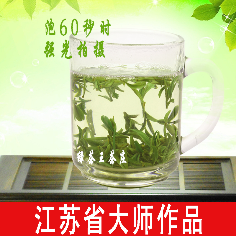 2022 New tea 500g Green tea Tea Tea Gift former tea Green Yang Chunyang Chunyang Packaging box ten Good Yangzhou Jiangsu