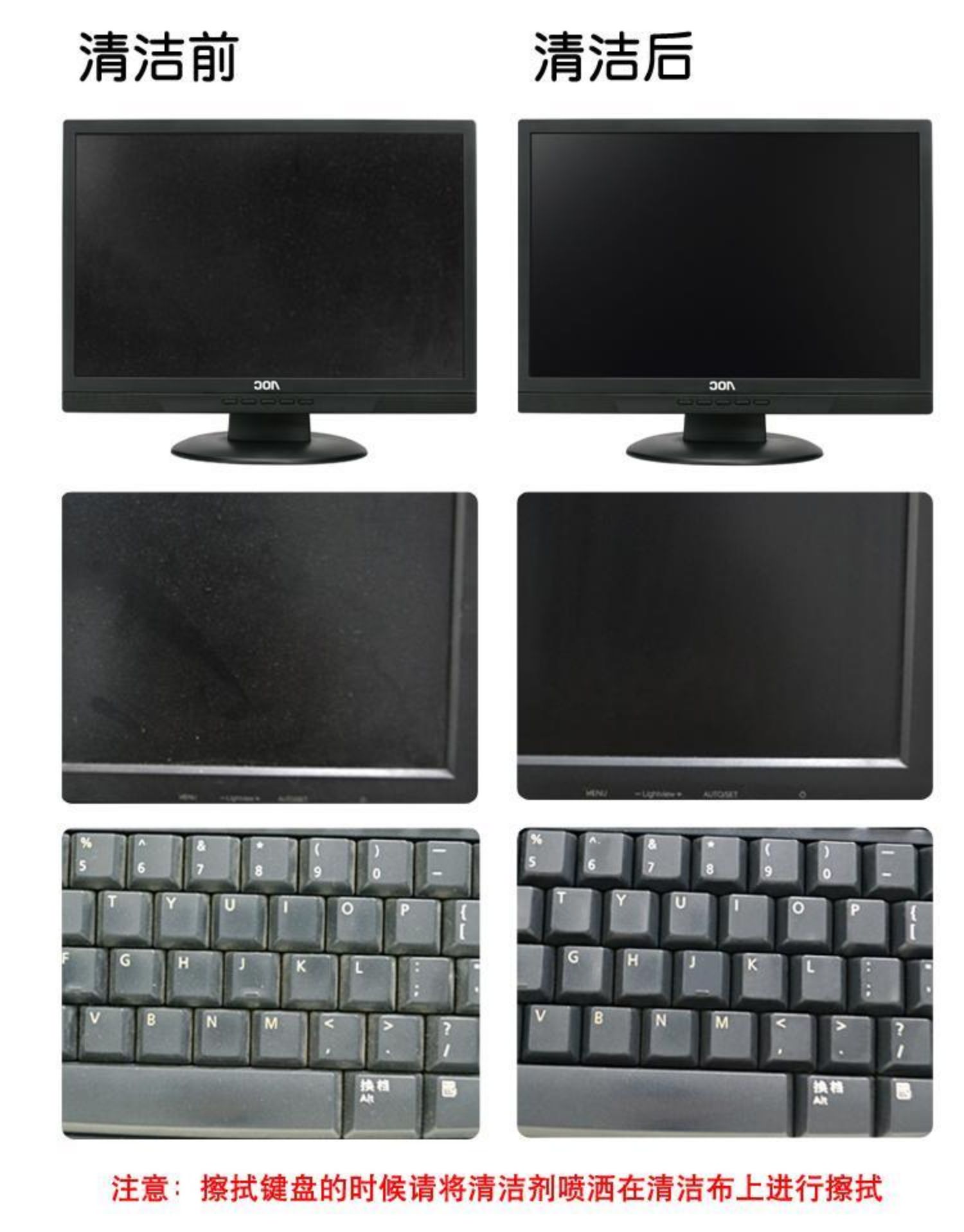 tivi lg 32 inch Bộ lọc màn hình LCD Bộ làm sạch máy tính xách tay TV lau màn hình điện thoại di động giải pháp làm sạch bàn phím màn hình - TV tivi mini