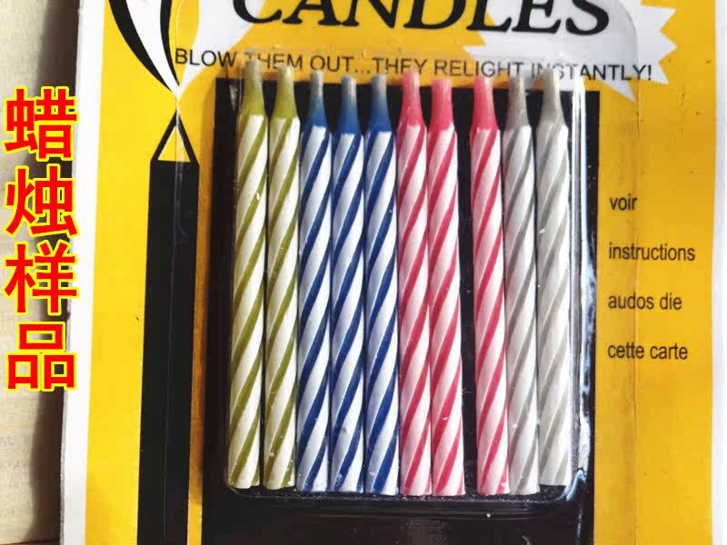 Bougie - Ref 2490716 Image 7