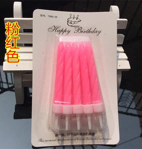 Bougie - Ref 2490942 Image 9