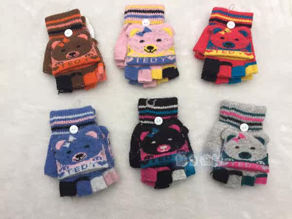 Gants pour enfants ADAM TAIKOO en nylon - Ref 2147746 Image 7