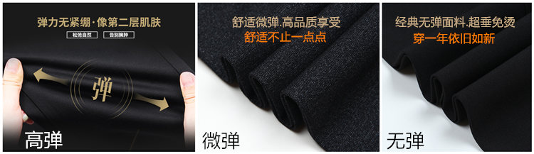 Mùa hè của nam giới phần mỏng stretch kích thước lớn quần chất béo lỏng cao eo miễn phí hot cộng với phân bón để tăng chất béo trung niên phù hợp với quần quần tây đẹp
