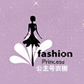 公主号衣橱