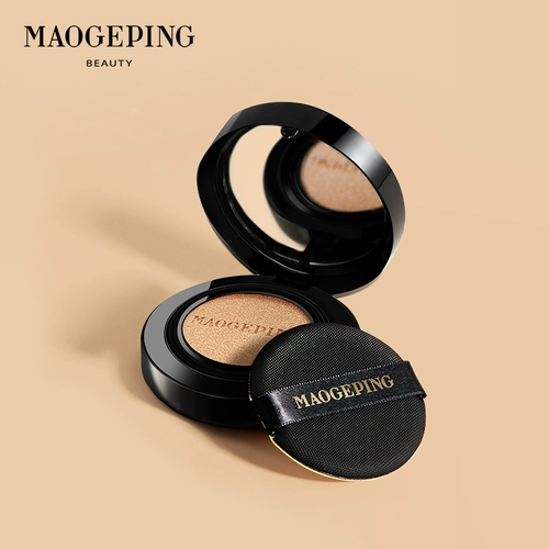 [Десять миллиардов субсидий] Пуховку для пудры Mao Geping Black Gold Caviar Air Caviar можно использовать для нанесения макияжа без высыхания пудры. Его можно использовать как влажным, так и сухим для переносного макияжа.