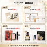 Треугольный спонж для макияжа, косметическая губка