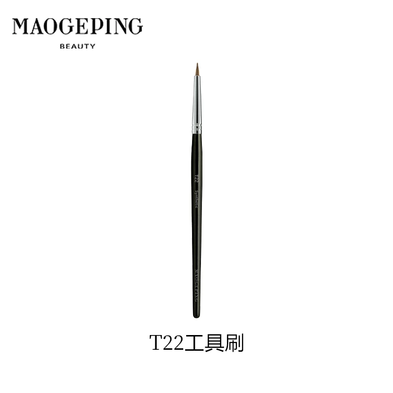 Brush, handheld foundation