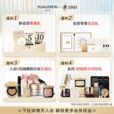 Роскошная увлажняющая восстанавливающая питательная эссенция для ухода за кожей