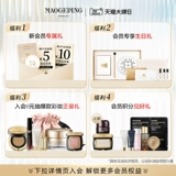 Очищающее молочко, мужской крем для лица, контроль жирного блеска, очищение пор