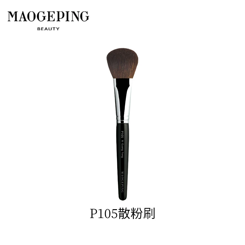 Brush, handheld foundation