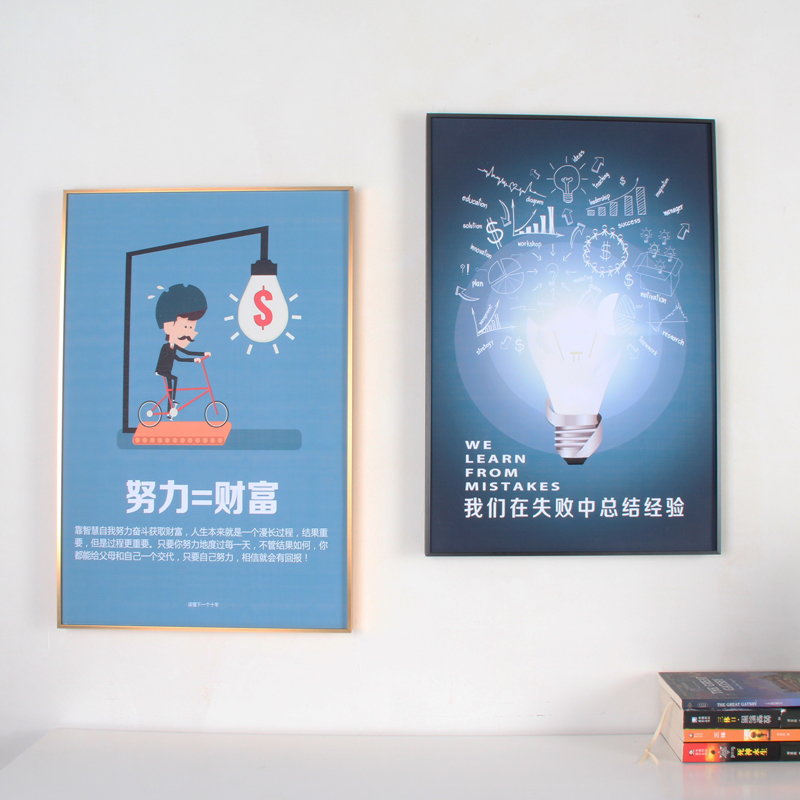 Simply narrow aluminum alloy frame poster frame wall a4a3 license frame frame frame customization