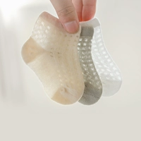 Детские ультратонкие дышащие шелковые носки, колготки для новорожденных