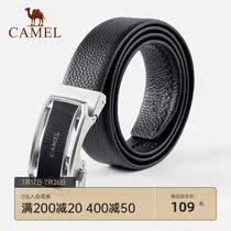 Camel belt Mens leather young man automatic buckle pants belt Simple and versatile fashion trendy mens belt