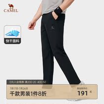 Camel mens summer new mens casual pants trend Wei pants loose thin sports pants