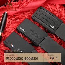 Camel mens leather casual automatic buckle belt Business youth matte wild pants belt