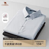 Camel mens 2021 autumn new shirt pointed collar fashion business button work party long sleeve shirt men