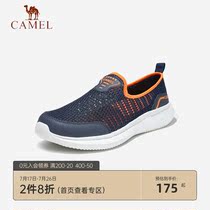 Camel 2021 spring and summer new light rebound breathable comfortable casual shoes dry casual wear-resistant non-slip cloth shoes